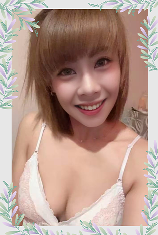 りか